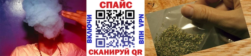 БУТИРАТ бутандиол Армавир