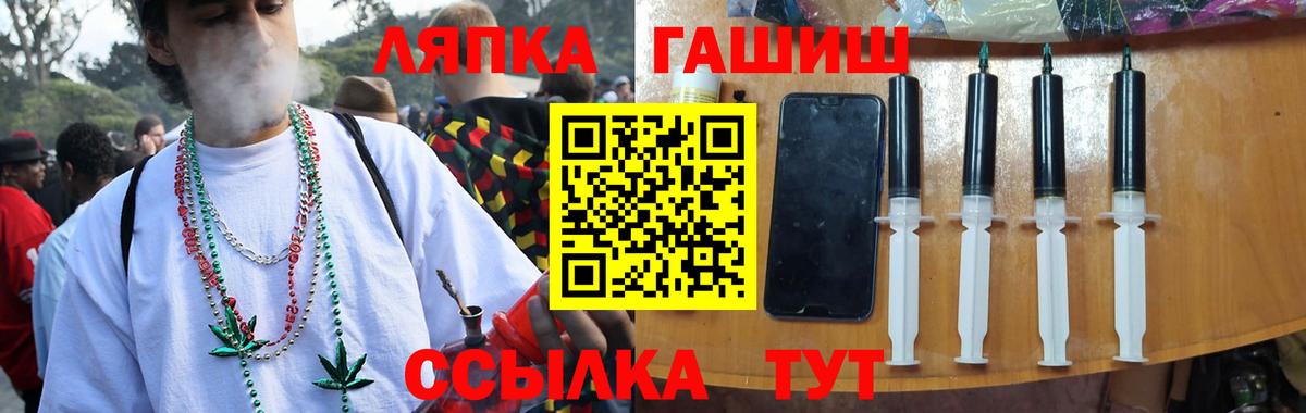 Меф МЯУ МЯУ   ГАШ  Кокаин  Мефедрон   Армавир  МАРИХУАНА 