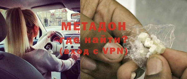 мескалин Майский