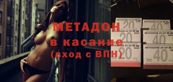 мескалин Майский