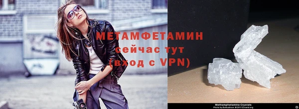 спайс Медвежьегорск