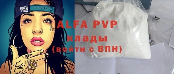 меф VHQ Медногорск