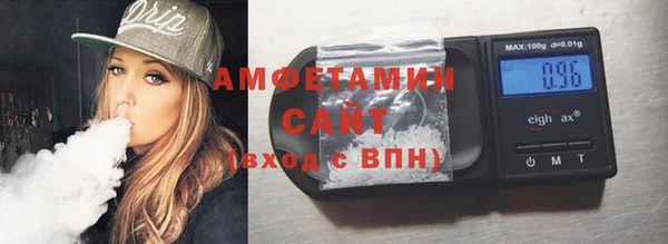 mdma Магас
