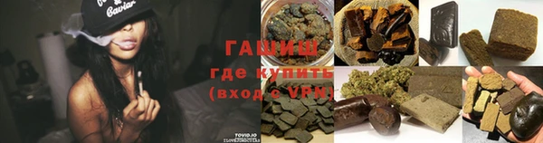 мескалин Майский