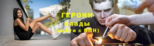 спайс Медвежьегорск