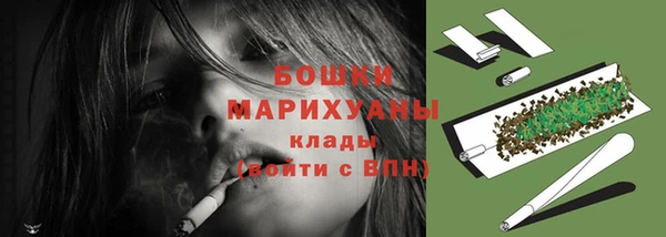гашишное масло Магадан
