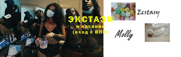 мескалин Майский