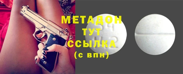 мескалин Майский