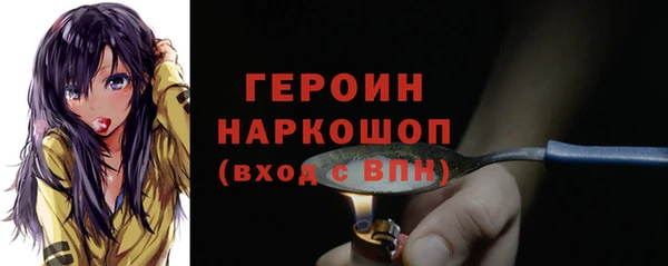 mdma Магас