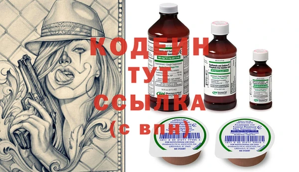 гашишное масло Магадан