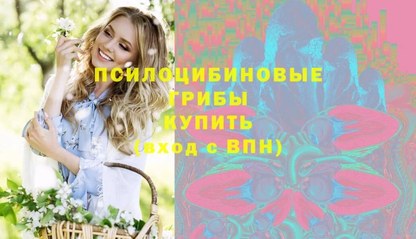мескалин Майский