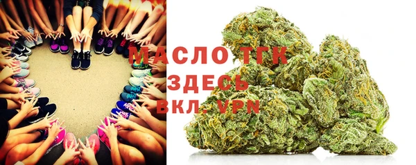 меф VHQ Медногорск