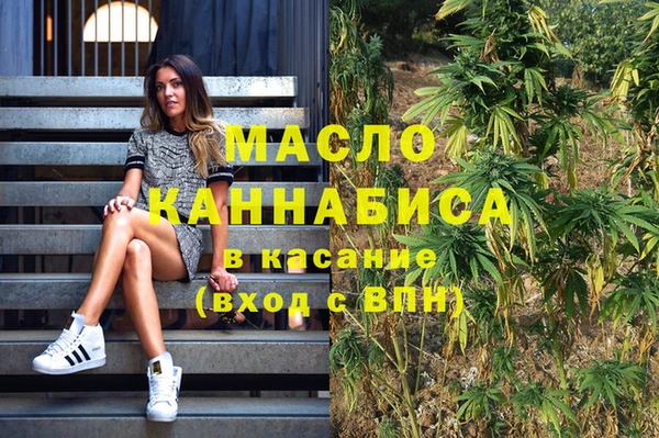 mdma Магас