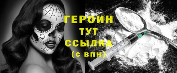 mdma Магас