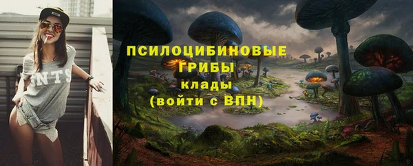 гашишное масло Магадан