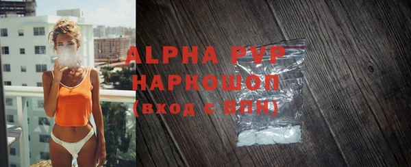 гашишное масло Магадан