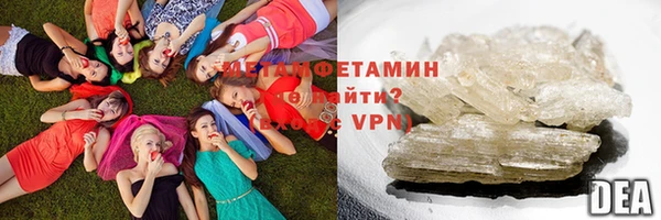 спайс Медвежьегорск