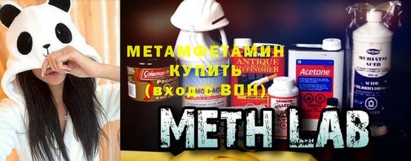 мескалин Майский