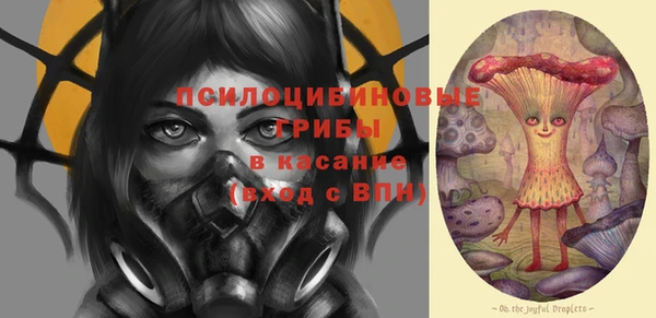 гашишное масло Магадан