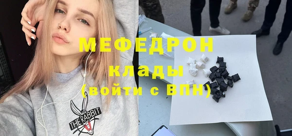 гашишное масло Магадан