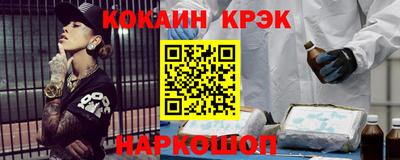 марки lsd Балашиха
