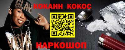 мдпв Балаково