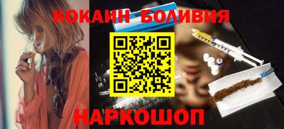 мдпв Балаково