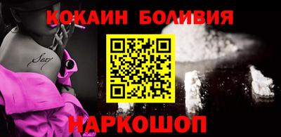 марки lsd Балашиха