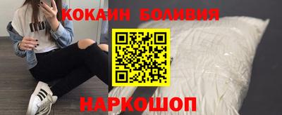 мдпв Балаково