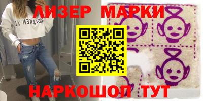 метадон Балашиха