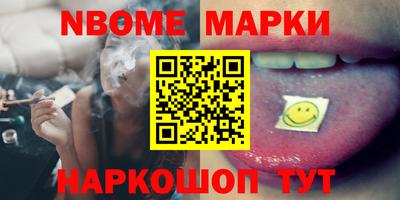 мдпв Балаково