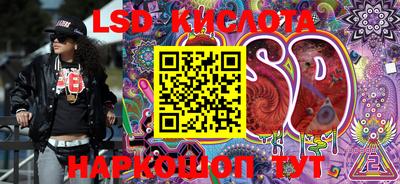 мдпв Балаково