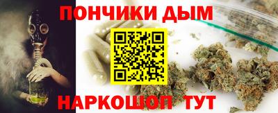 марки lsd Балашиха