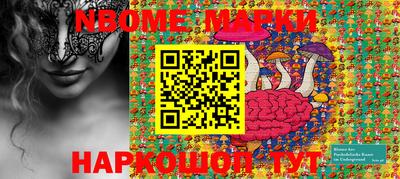 мдпв Балаково