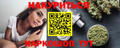 метадон Балашиха