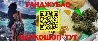 дмт Балахна