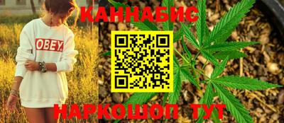 гашик Балаково
