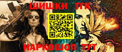 метадон Балашиха