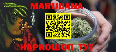 метадон Балашиха