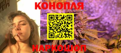 марки lsd Балашиха