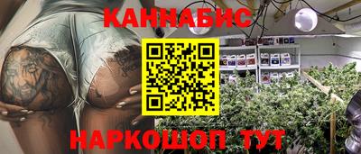 метадон Балашиха