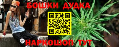 мдпв Балаково