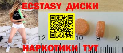 марки lsd Балашиха