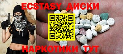 марки lsd Балашиха