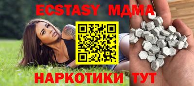 метадон Балашиха