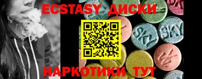 марки lsd Балашиха