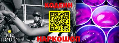 метадон Балашиха