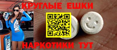 мдпв Балаково