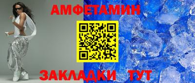 марки lsd Балашиха