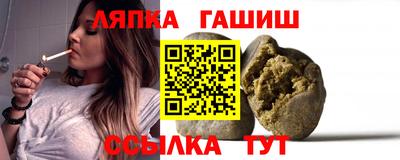 дмт Балахна